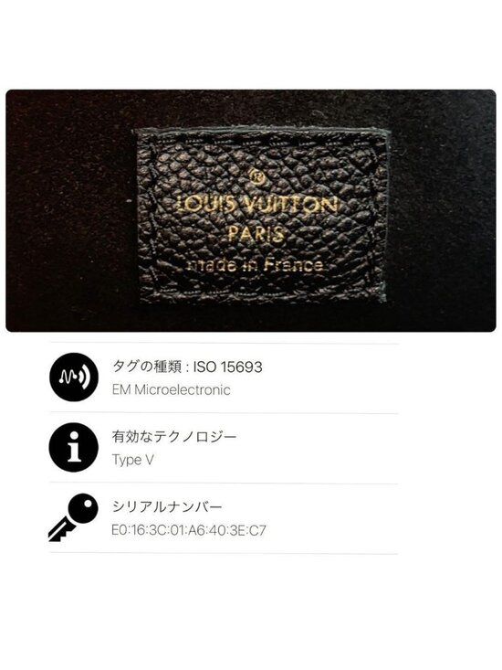 Louis Vuitton Tiny Backpack Empreinte Monogram main image 7